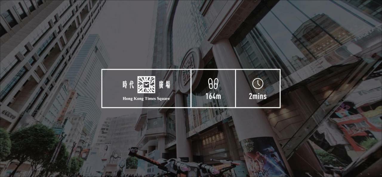 מלון הונג קונג Sleeep Hkg Causeway Bay מראה חיצוני תמונה